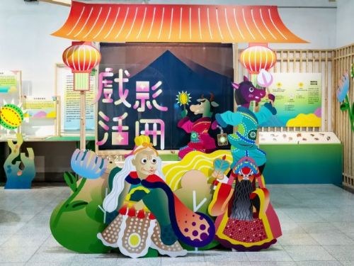 屏東戲曲故事館特展登場，演繹古冊躍然成戲